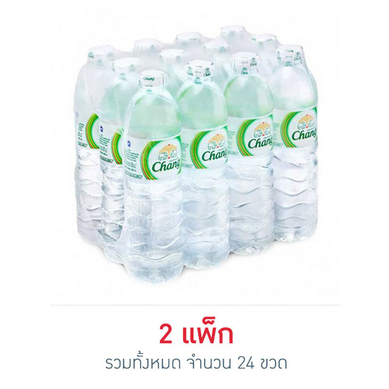 น้ำดื่มช้าง 600 มล. (แพ็ก 12 ขวด) น้ำดื่มช้าง 600 มล. (แพ็ก 12 ขวด)