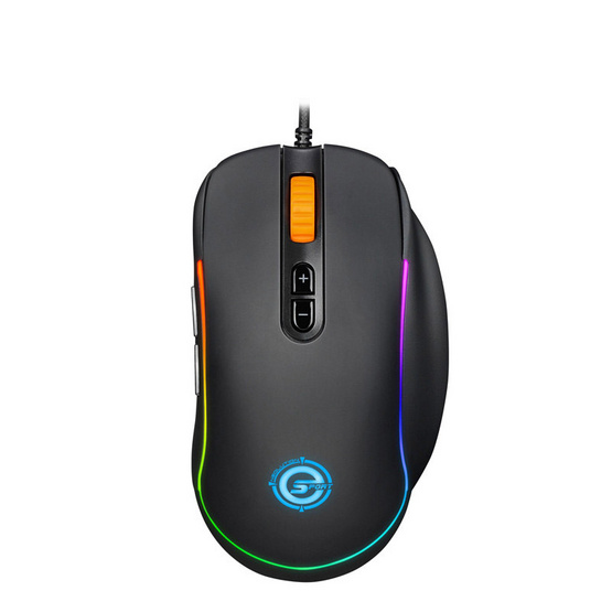 Neolution E-Sport Gaming Mouse Nemesis Neolution E-Sport Gaming Mouse Nemesis