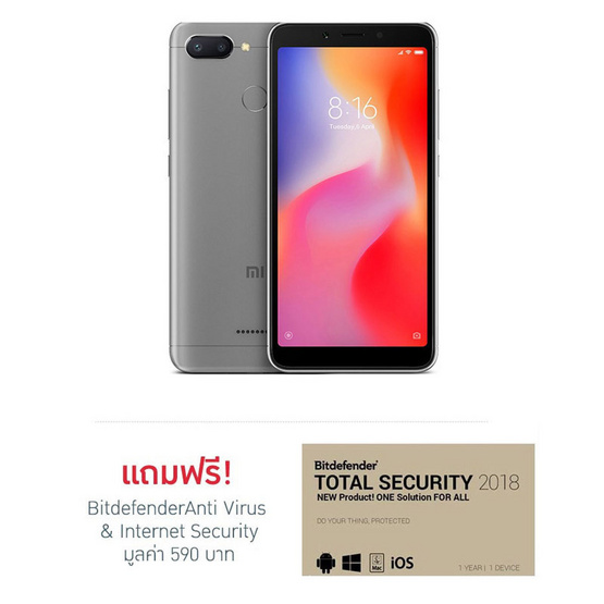 Xiaomi Redmi 6 (4/64) Xiaomi Redmi 6 (4/64)