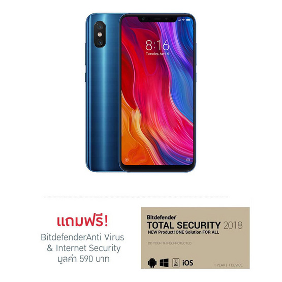Xiaomi Mi 8 (6/128) Xiaomi Mi 8 (6/128)