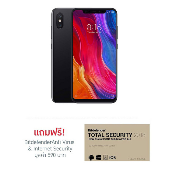 Xiaomi Mi 8 (6/128) Xiaomi Mi 8 (6/128)