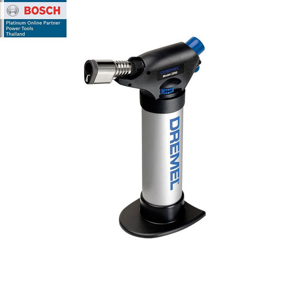 DREMEL ปืนเปลวอเนกประสงค์ Versaflame รุ่น 2200-4 DREMEL ปืนเปลวอเนกประสงค์ Versaflame รุ่น 2200-4