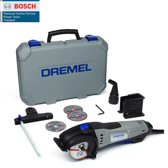 DREMEL เครื่องตัดเอนกประสงค์ รุ่น Saw Max DSM20-3/4 DREMEL เครื่องตัดเอนกประสงค์ รุ่น Saw Max DSM20-3/4