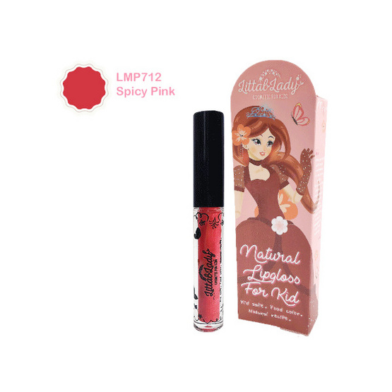 Littal Lady ลิปกลอสเด็กสีชมพูแดงเข้ม Littal Lady ลิปกลอสเด็กสีชมพูแดงเข้ม