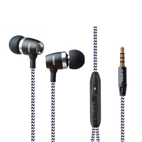 Ipipoo หูฟังแบบอินเอียร์ รุ่น IP-70Hi Ipipoo หูฟังแบบอินเอียร์ รุ่น IP-70Hi