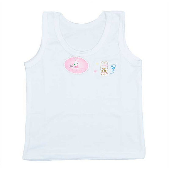 Princess Bra เสื้อกล้ามเด็กปักการ์ตูน Freesize แพ็ค 3 Princess Bra เสื้อกล้ามเด็กปักการ์ตูน Freesize แพ็ค 3