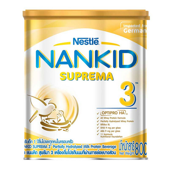 แนนคิด สุพรีมา 3 นมผงสำหรับเด็ก 1 ปีขึ้นไปและทุกคนในครอบครัว ขนาด 800 กรัม (กระป๋อง) แนนคิด สุพรีมา 3 นมผงสำหรับเด็ก 1 ปีขึ้นไปและทุกคนในครอบครัว ขนาด 800 กรัม (กระป๋อง)