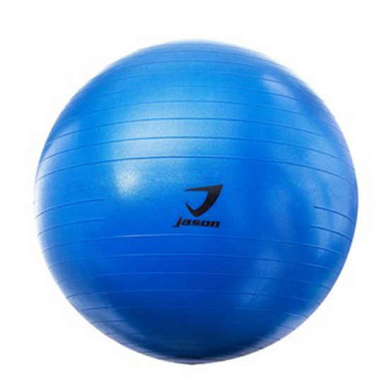 Jason ลูกบอลออกกำลังกายสีฟ้า Jason ลูกบอลออกกำลังกายสีฟ้า