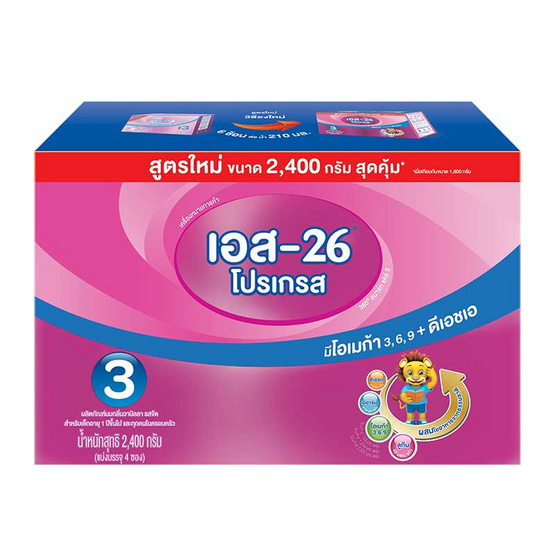 S-26 โปรเกรส นมผงปรุงแต่งกลิ่นวานิลลา รสจืด ช่วงวัยที่ 3 ขนาด 2400 กรัม S-26 โปรเกรส นมผงปรุงแต่งกลิ่นวานิลลา รสจืด ช่วงวัยที่ 3 ขนาด 2400 กรัม