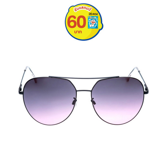 Marco Polo แว่นตากันแดด SE17569 GYPK สีเทาชมพู Marco Polo แว่นตากันแดด SE17569 GYPK สีเทาชมพู