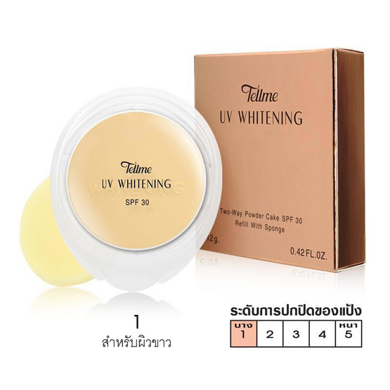 Tellme UV Whitening Two Way Powder Cake SPF 30 (refill)+Spong No.01 สำหรับผิวขาว 12 กรัม Tellme UV Whitening Two Way Powder Cake SPF 30 (refill)+Spong No.01 สำหรับผิวขาว 12 กรัม