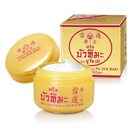 Snow Lotus Cream by FU ZHI BAO 15 กรัม Snow Lotus Cream by FU ZHI BAO 15 กรัม
