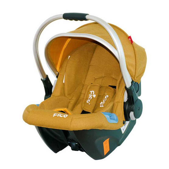 Fico กระเช้า Carseat รุ่น BC010 Fico กระเช้า Carseat รุ่น BC010