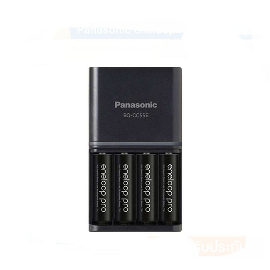 eneloop Panasonic Smart & Quick Charger with eneloop Pro 2,550 mAh AA x 4 pcs. รุ่น K-KJ55HCC40T eneloop Panasonic Smart & Quick Charger with eneloop Pro 2,550 mAh AA x 4 pcs. รุ่น K-KJ55HCC40T