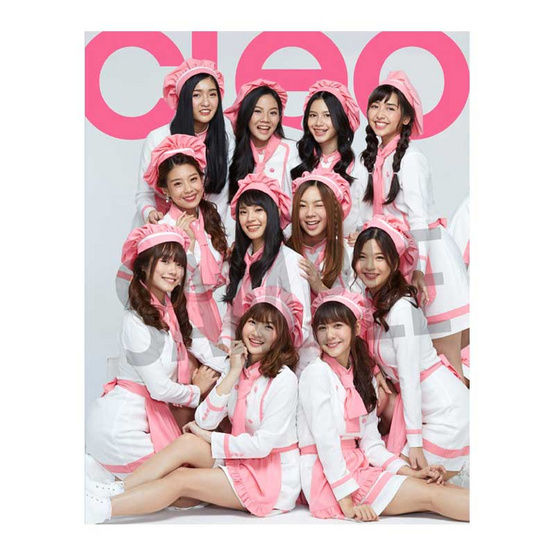 นิตยสาร CLEO Thailand ฉบับเดือนพฤศจิกายน 2561 ปก BNK48 นิตยสาร CLEO Thailand ฉบับเดือนพฤศจิกายน 2561 ปก BNK48