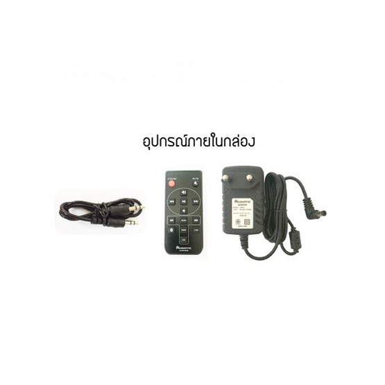 ACONATIC ซาว์ดบาร์ AN-SP6100SB ACONATIC ซาว์ดบาร์ AN-SP6100SB