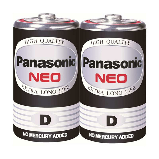 Panasonic Neo ถ่านไฟฉาย รุ่น R20NT/2SL D (2 ก้อน) Panasonic Neo ถ่านไฟฉาย รุ่น R20NT/2SL D (2 ก้อน)