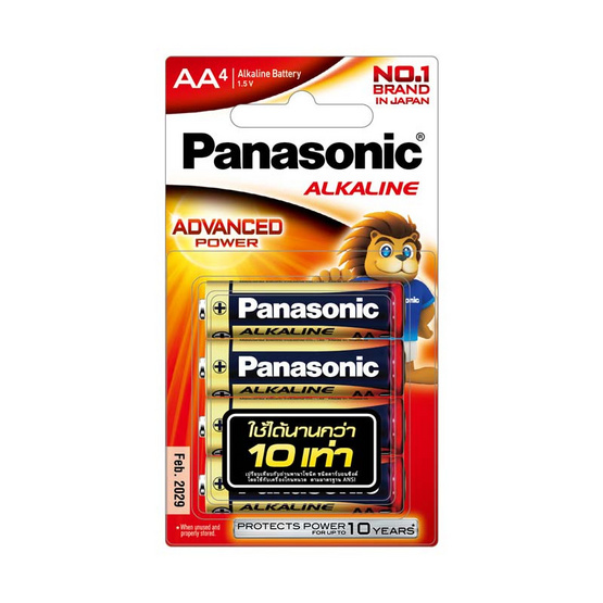 Panasonic ถ่านอัลคาไลน์ รุ่น LR6T/4B AA (4 ก้อน) Panasonic ถ่านอัลคาไลน์ รุ่น LR6T/4B AA (4 ก้อน)