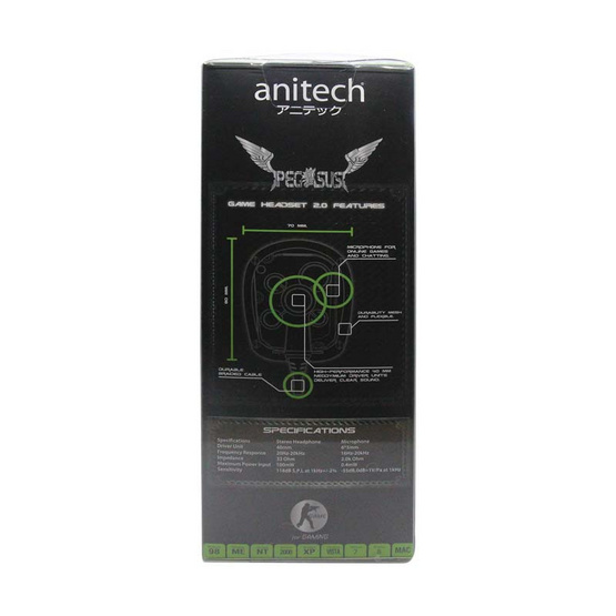 Anitech Headphone AK71 Anitech Headphone AK71