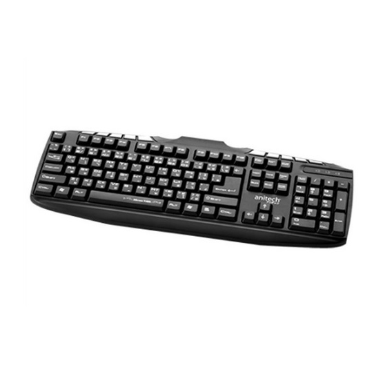 Anitech Keyboard P819 Anitech Keyboard P819