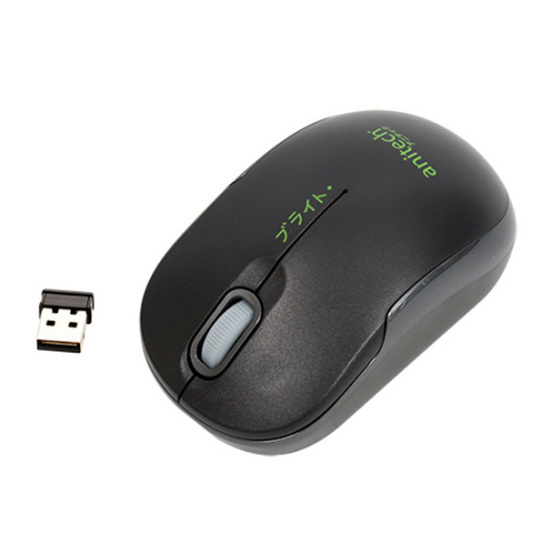 Anitech Wireless Mouse W212 Anitech Wireless Mouse W212