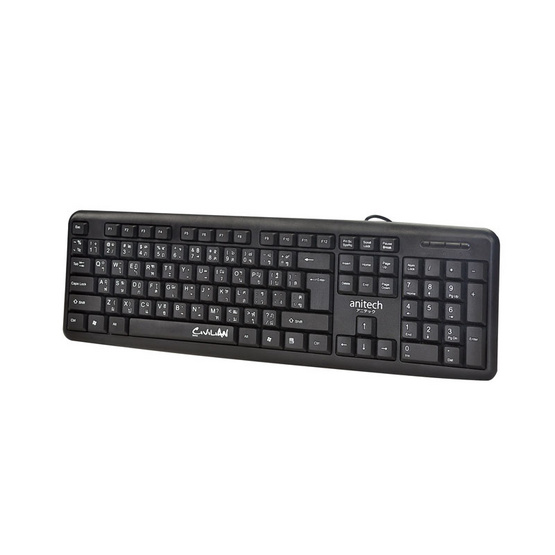 Anitech Keyboard & Mouse PA800 Anitech Keyboard & Mouse PA800