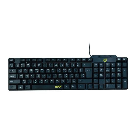 Nobi Keyboard NK01 Nobi Keyboard NK01