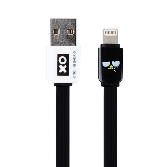 Rizz Lightning Charger Set Bad Bad Maru SA-CHB-302 Rizz Lightning Charger Set Bad Bad Maru SA-CHB-302