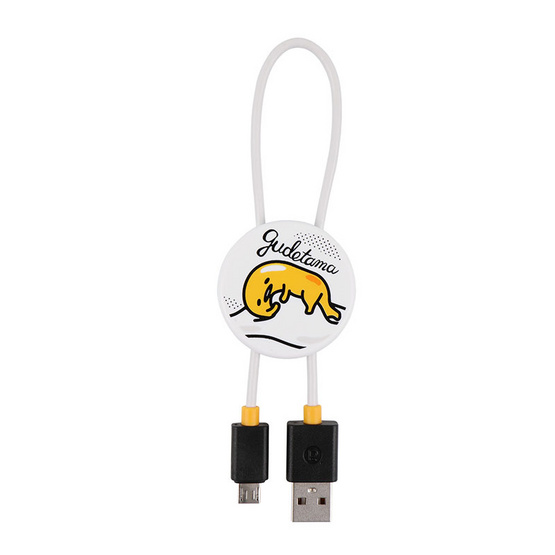 Rizz Micro USB Gudetama 27CM SA-CHG-005 Rizz Micro USB Gudetama 27CM SA-CHG-005