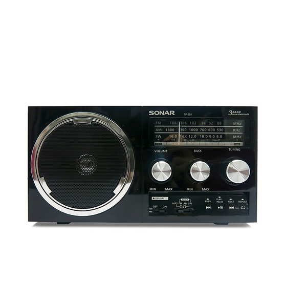 SONAR วิทยุ Classic Series รุ่น SP-202 SONAR วิทยุ Classic Series รุ่น SP-202