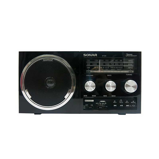 SONAR วิทยุ Classic Series รุ่น SP-202 SONAR วิทยุ Classic Series รุ่น SP-202