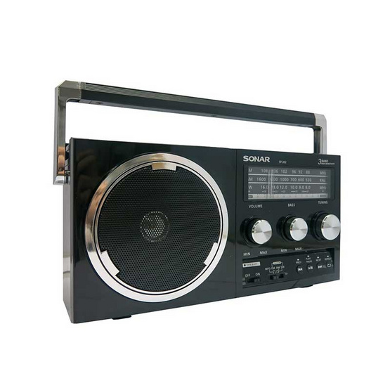 SONAR วิทยุ Classic Series รุ่น SP-202 SONAR วิทยุ Classic Series รุ่น SP-202
