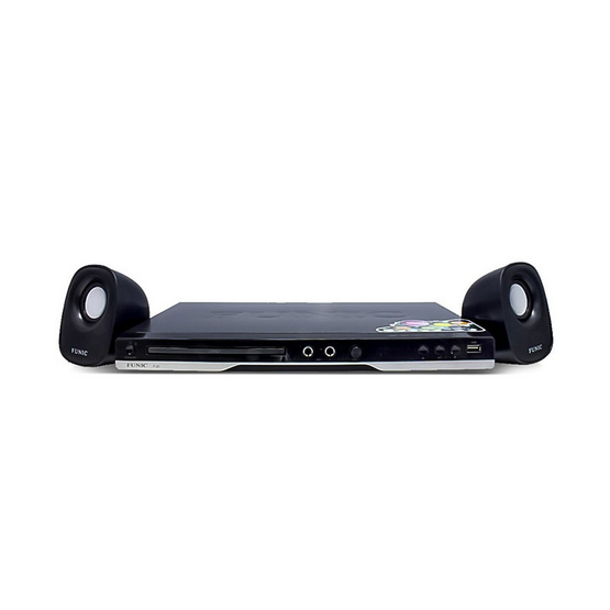 FUNIC เครื่องเล่น DVD พร้อมลำโพง 2.1 แชนแนล รุ่น F-20 FUNIC เครื่องเล่น DVD พร้อมลำโพง 2.1 แชนแนล รุ่น F-20