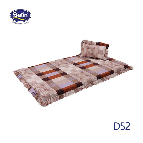 Satin ปิกนิก + หมอน ขนาด 3.5 x 6.5 ฟุต ลาย D52 Satin ปิกนิก + หมอน ขนาด 3.5 x 6.5 ฟุต ลาย D52