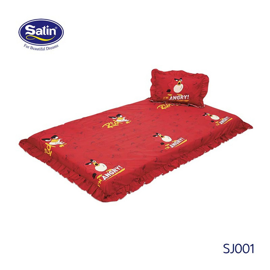 Satin Junior ปิกนิก + หมอน ขนาด 3.5 x 6.5 ฟุต ลาย SJ001 Satin Junior ปิกนิก + หมอน ขนาด 3.5 x 6.5 ฟุต ลาย SJ001