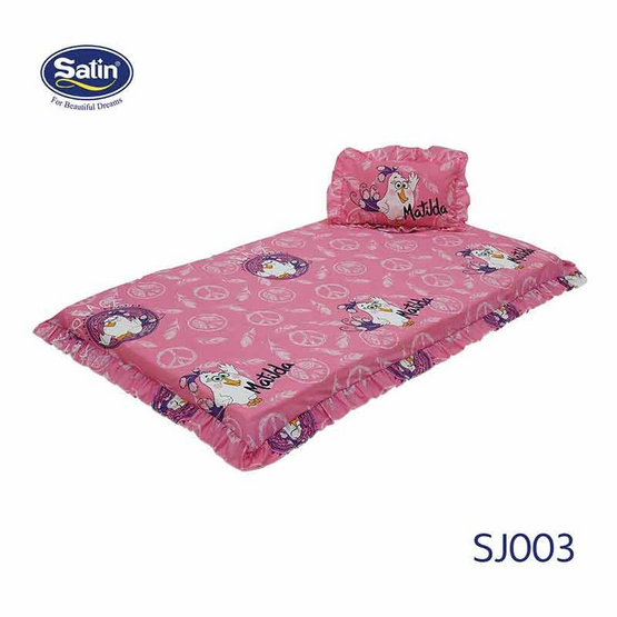 Satin Junior ปิกนิก + หมอน ขนาด 3.5 x 6.5 ฟุต ลาย SJ003 Satin Junior ปิกนิก + หมอน ขนาด 3.5 x 6.5 ฟุต ลาย SJ003