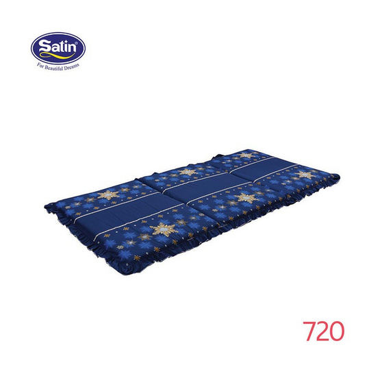 Satin ที่นอน 3 ตอน ขนาด 3 x 6.5 ฟุต ลาย 720 Satin ที่นอน 3 ตอน ขนาด 3 x 6.5 ฟุต ลาย 720