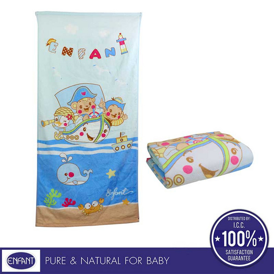 Enfant ผ้าขนหนู ขนาด 24x48 ลายหมีกัปตันเรือ สีฟ้า Enfant ผ้าขนหนู ขนาด 24x48 ลายหมีกัปตันเรือ สีฟ้า