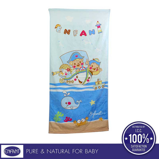 Enfant ผ้าขนหนู ขนาด 24x48 ลายหมีกัปตันเรือ สีฟ้า Enfant ผ้าขนหนู ขนาด 24x48 ลายหมีกัปตันเรือ สีฟ้า