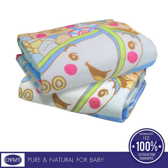 Enfant ผ้าขนหนู ขนาด 24x48 ลายหมีกัปตันเรือ สีฟ้า Enfant ผ้าขนหนู ขนาด 24x48 ลายหมีกัปตันเรือ สีฟ้า