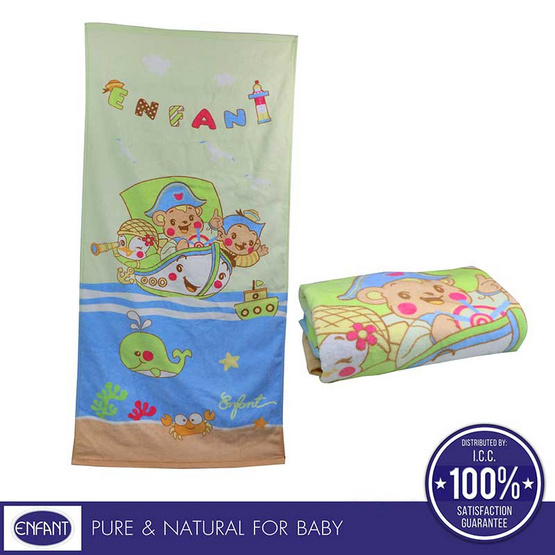 Enfant ผ้าขนหนู ขนาด 24x48 ลายหมีกัปตันเรือ สีเขียว Enfant ผ้าขนหนู ขนาด 24x48 ลายหมีกัปตันเรือ สีเขียว