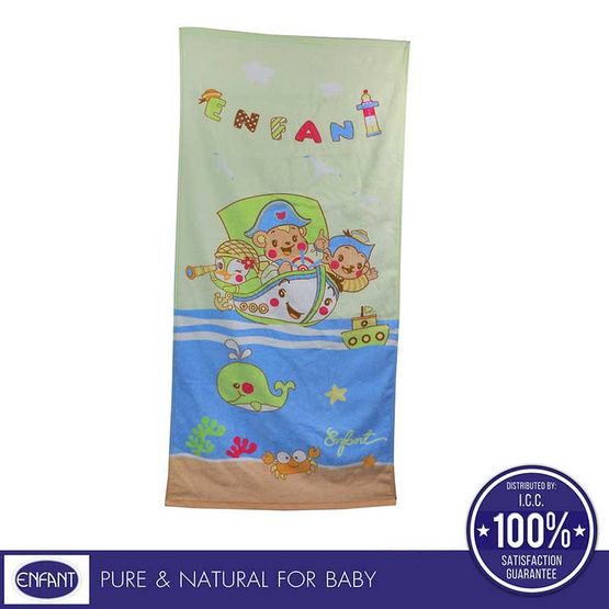 Enfant ผ้าขนหนู ขนาด 24x48 ลายหมีกัปตันเรือ สีเขียว Enfant ผ้าขนหนู ขนาด 24x48 ลายหมีกัปตันเรือ สีเขียว