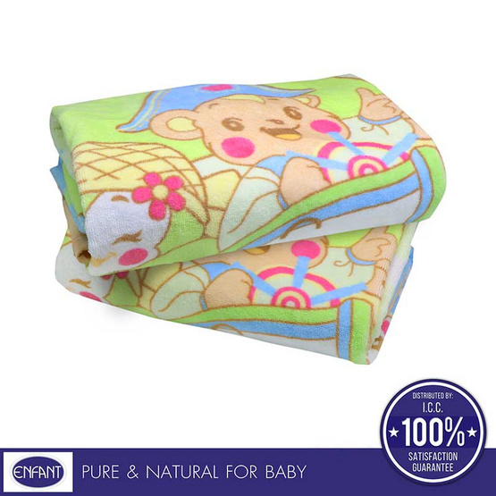 Enfant ผ้าขนหนู ขนาด 24x48 ลายหมีกัปตันเรือ สีเขียว Enfant ผ้าขนหนู ขนาด 24x48 ลายหมีกัปตันเรือ สีเขียว