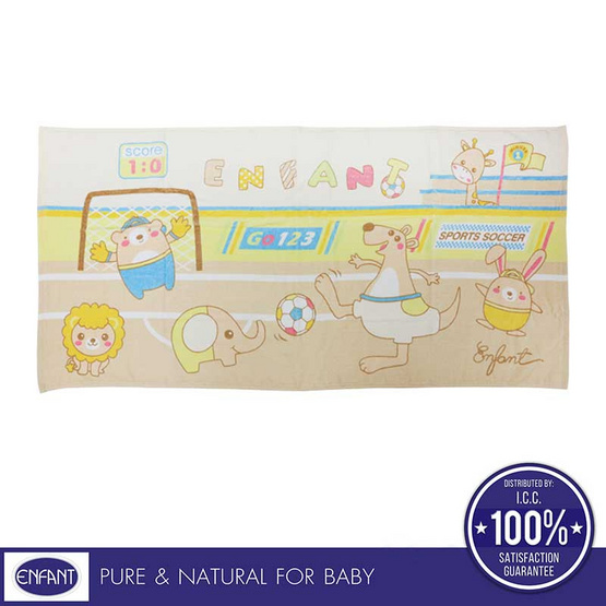 Enfant ผ้าขนหนู ขนาด 24x48 ลายหมีกระต่าย สีน้ำตาล Enfant ผ้าขนหนู ขนาด 24x48 ลายหมีกระต่าย สีน้ำตาล