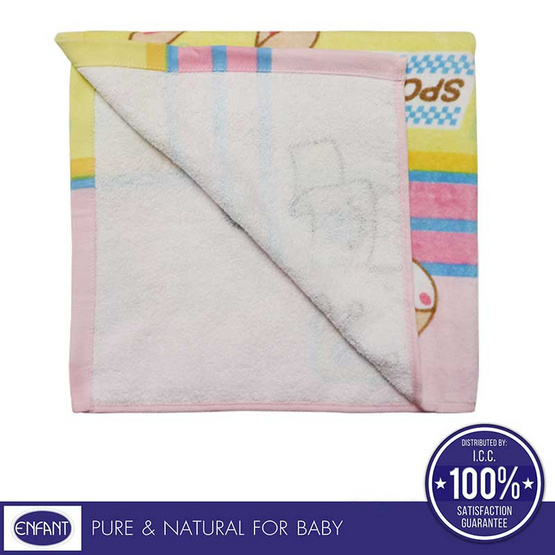 Enfant ผ้าขนหนู ขนาด 24x48 ลายหมีกระต่าย สีชมพู Enfant ผ้าขนหนู ขนาด 24x48 ลายหมีกระต่าย สีชมพู