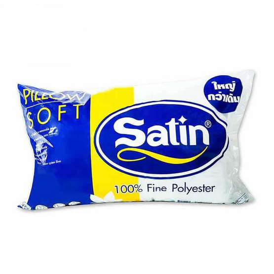 Satin หมอนหนุนใยสังเคราะห์ Satin หมอนหนุนใยสังเคราะห์