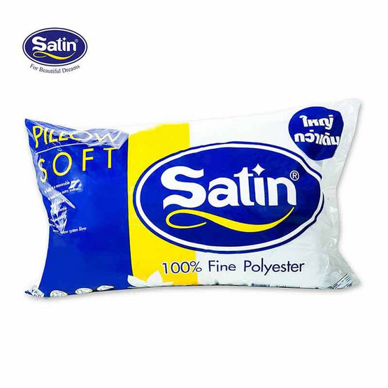 Satin หมอนหนุนใยสังเคราะห์ ขนาด 19 x 29 Satin หมอนหนุนใยสังเคราะห์ ขนาด 19 x 29