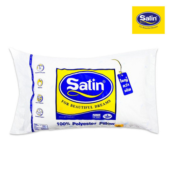 Satin หมอนหนุนใยสังเคราะห์ Satin หมอนหนุนใยสังเคราะห์