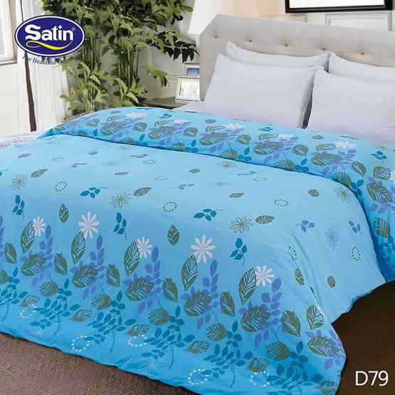 Satin ผ้านวมเอนก ขนาด 60" x 80" D79 Satin ผ้านวมเอนก ขนาด 60" x 80" D79