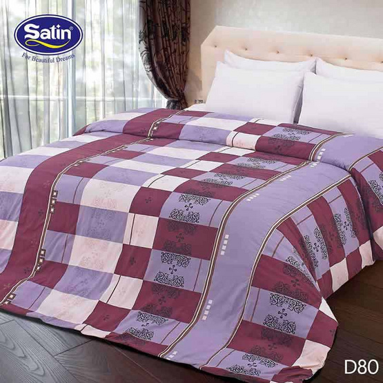 Satin ผ้านวมเอนก ขนาด 60" x 80" D80 Satin ผ้านวมเอนก ขนาด 60" x 80" D80